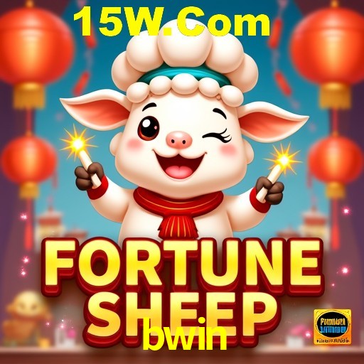 2FA Security bwin